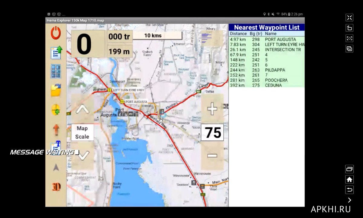 Oziexplorer android. GPS трекер приложение. GPS Tracker программа для GPS. GPS трекер на андроид. Жпс в андроиде.
