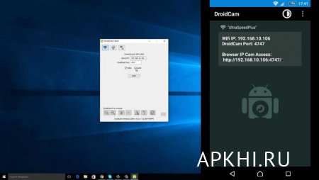 Программа droidcam для андроид