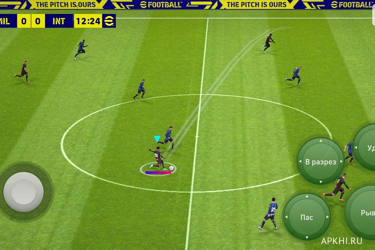 Скачать игру eFootball 2023 v 7.4.0 Мод меню/много денег